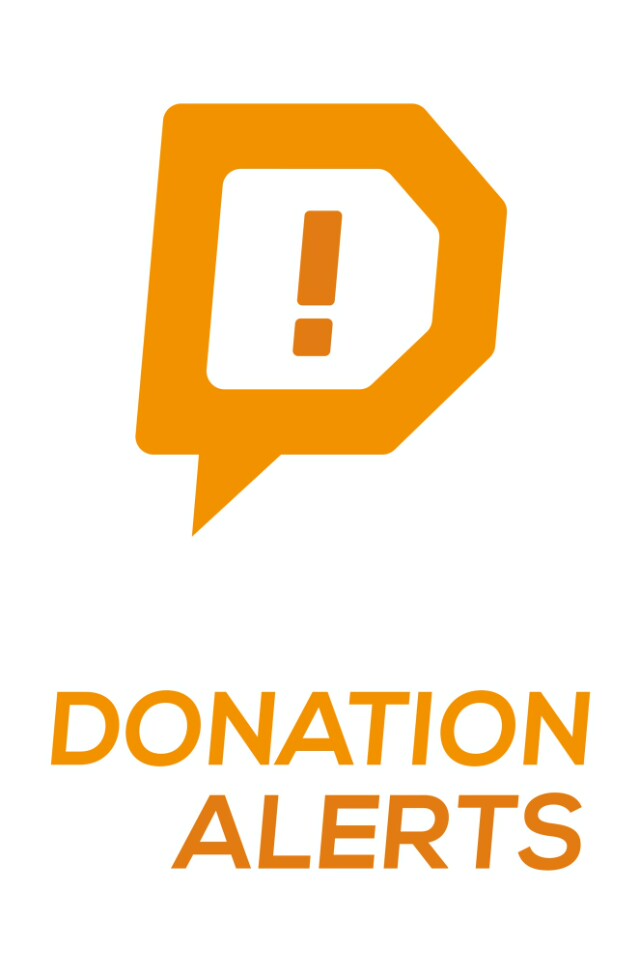 donation alerts