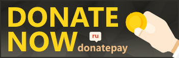 Лилпей донат. Donatepay. Донат пей. Donatepay logo. Logo DONATPAY.