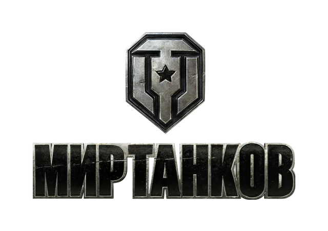 Lesta game centre. World of Tanks логотип. Мир танков новый логотип. Мир танков значок новый.