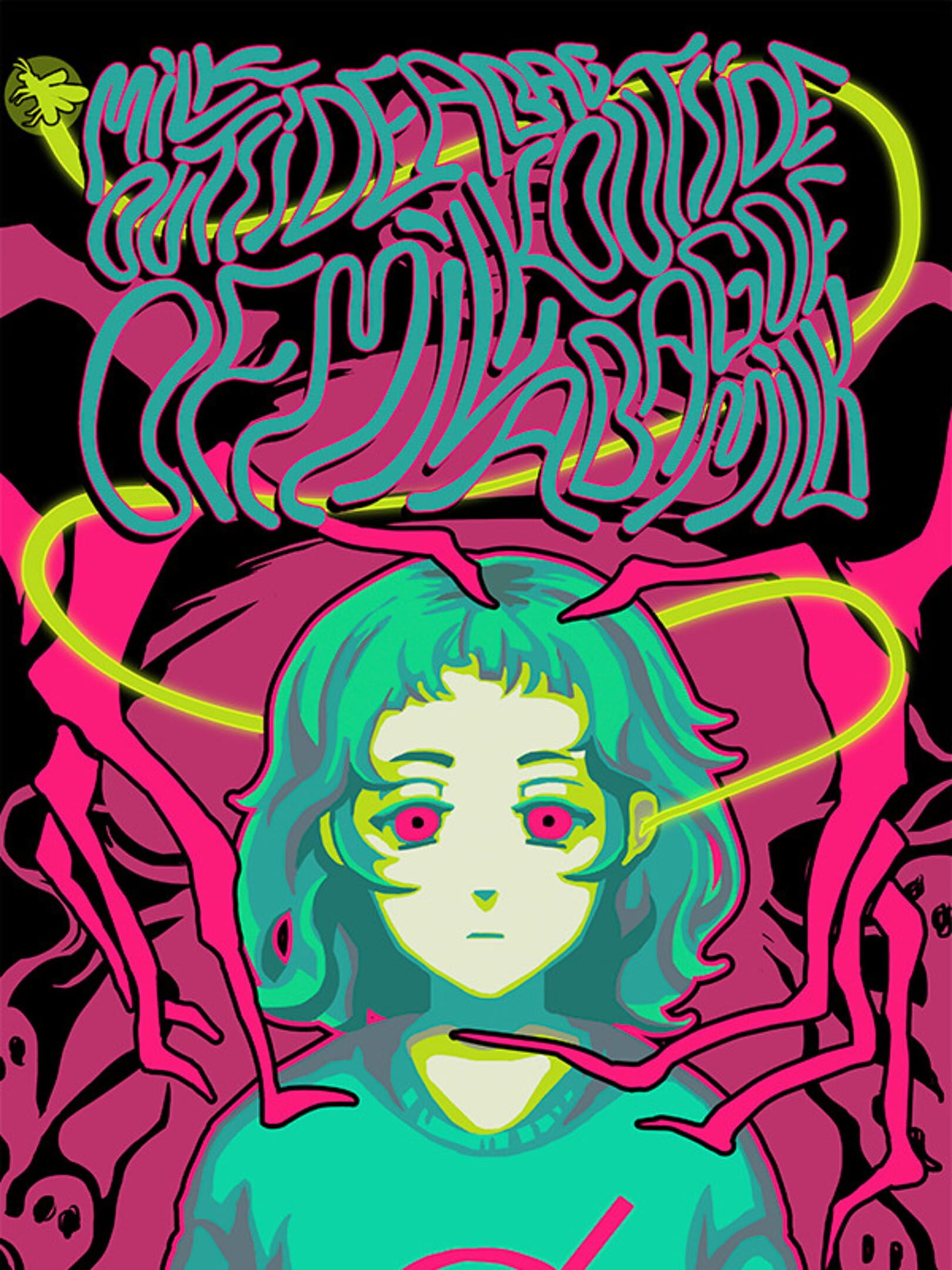 Milk inside a bag of milk inside a bag. Milk outside a bag of milk outside a bag of milk of milk арты. Milk inside a bag of milk inside a. милк аутсайд. Milk outside a bag of milk outside a.