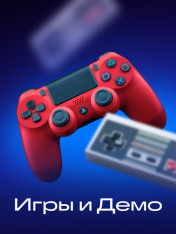 Games + Demos
