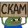 zhmilScam